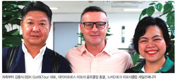 에디터 사진